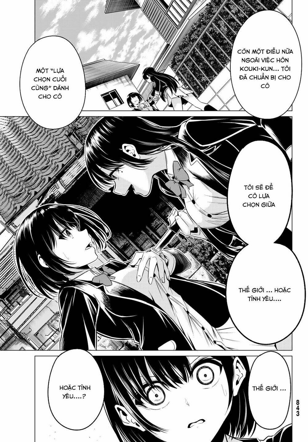 sekai ka kanojo ka erabenai chapter 31 27