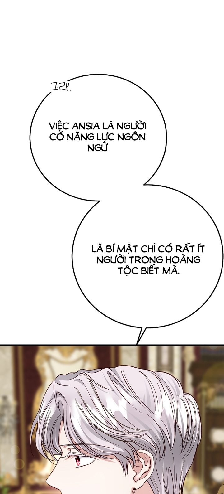 trở thành vợ thái tử quái vật chapter 81.2 2