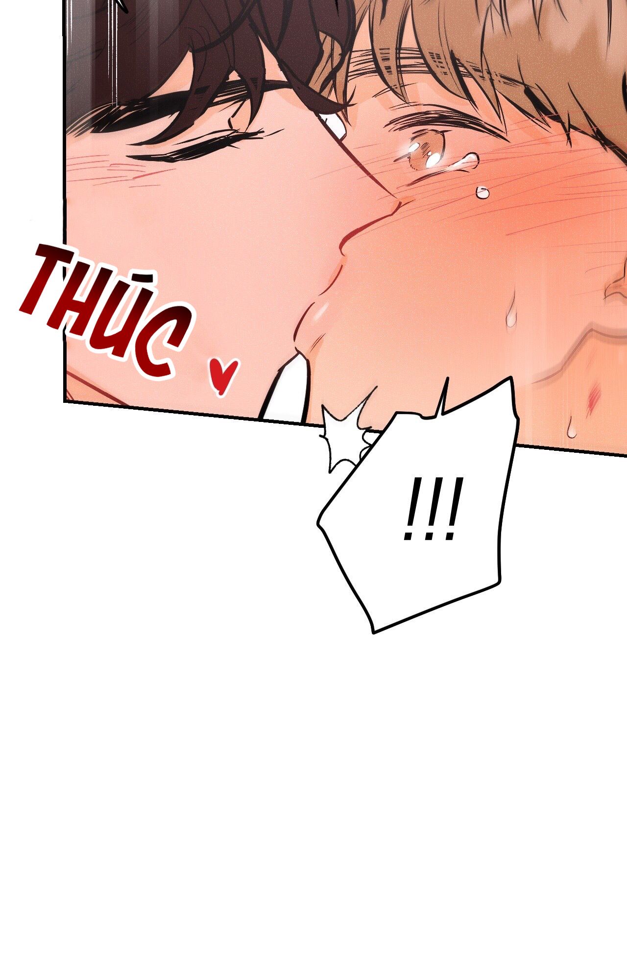 punk dunk funk chapter 12 52