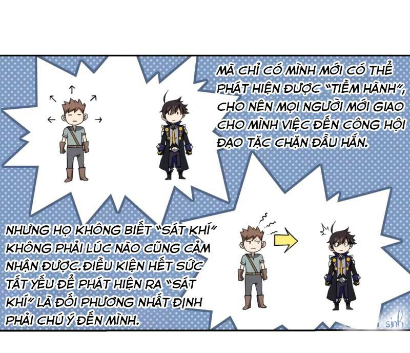 võng du chi cận chiến pháp sư chapter 219 28