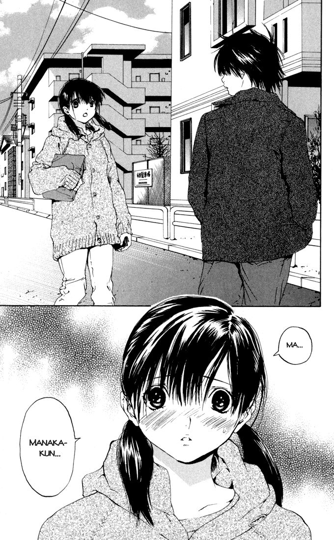 quần lót dâu tây - east side story chapter 157 21