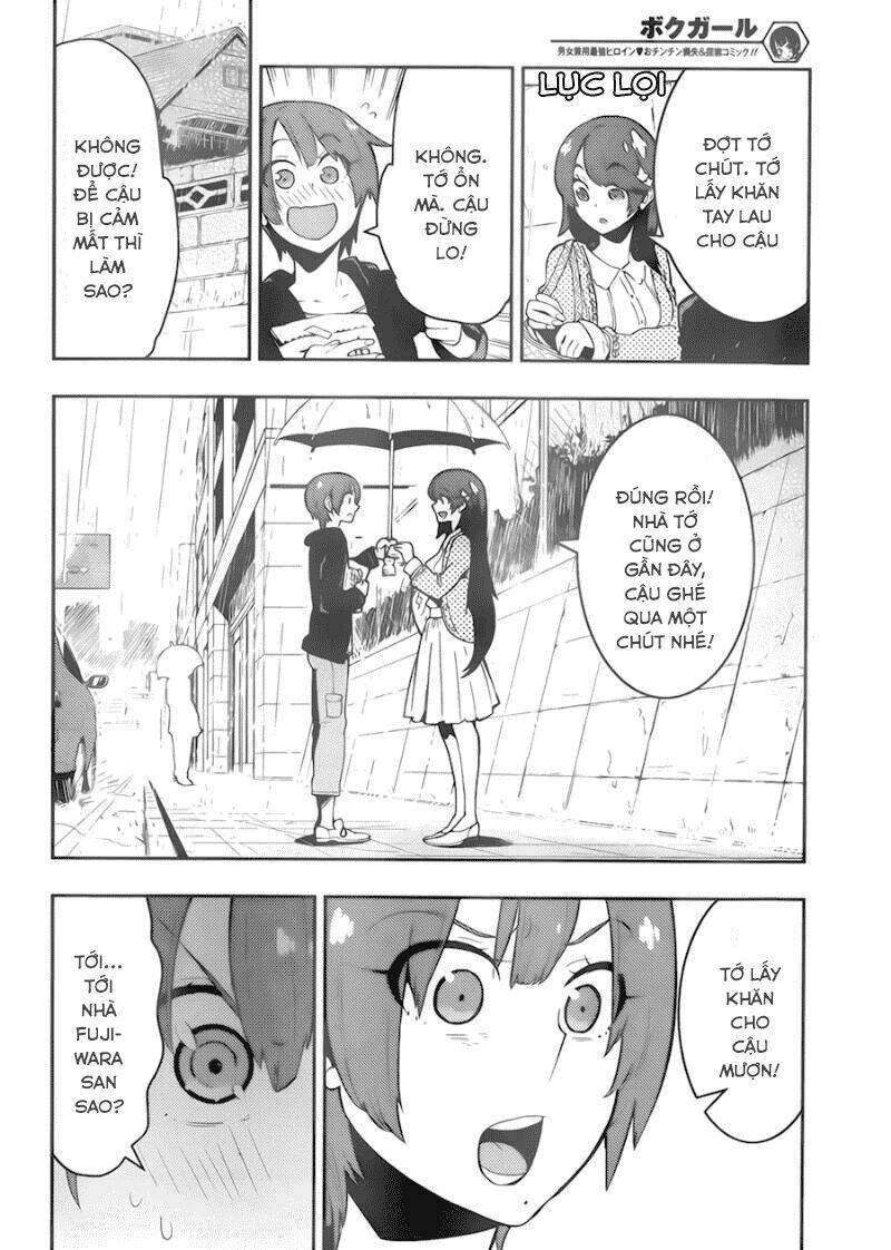 boku girl chapter 35 8