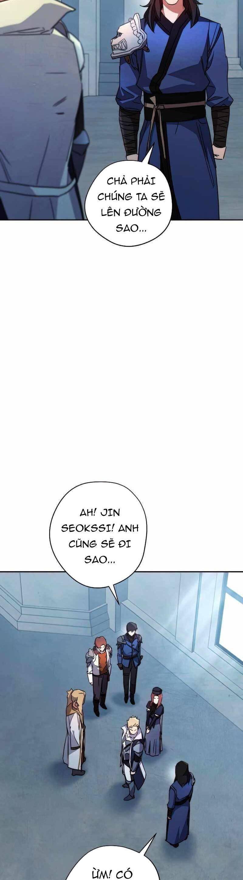 the live chapter 103 18