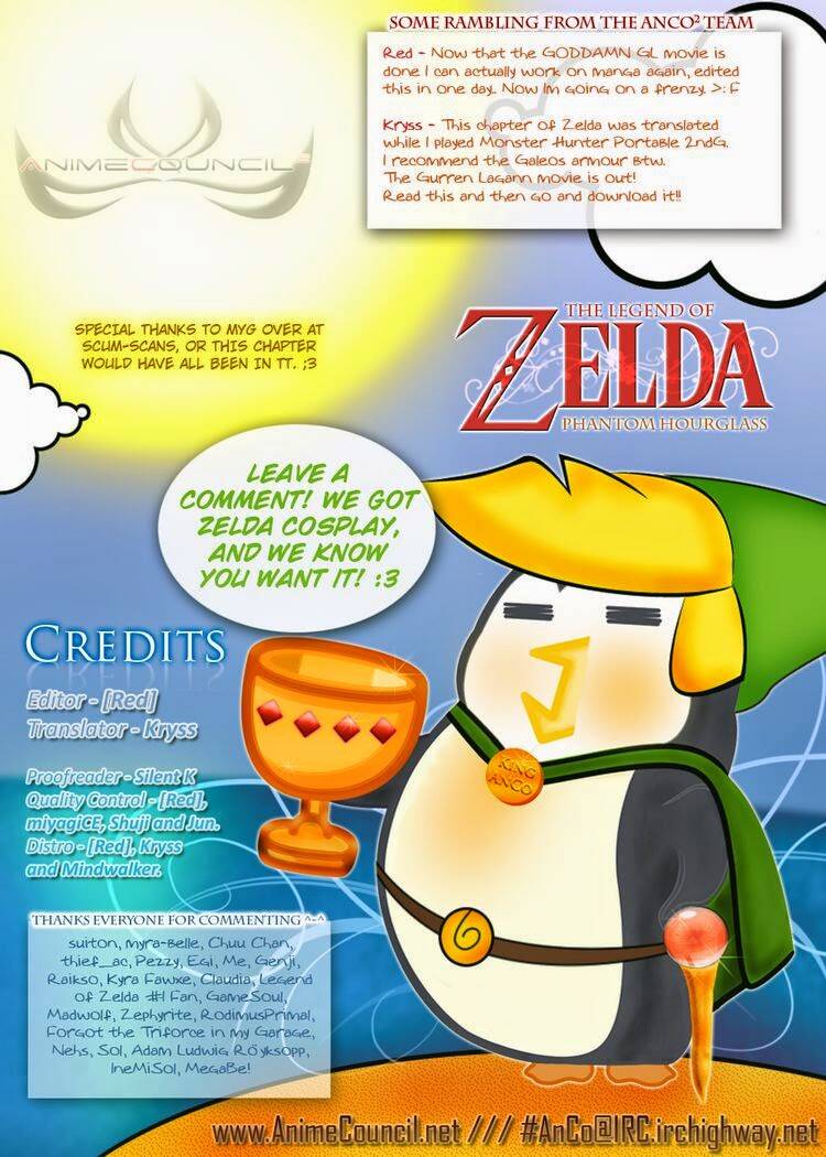 legend of zelda: phantom hourglass chapter 2 17