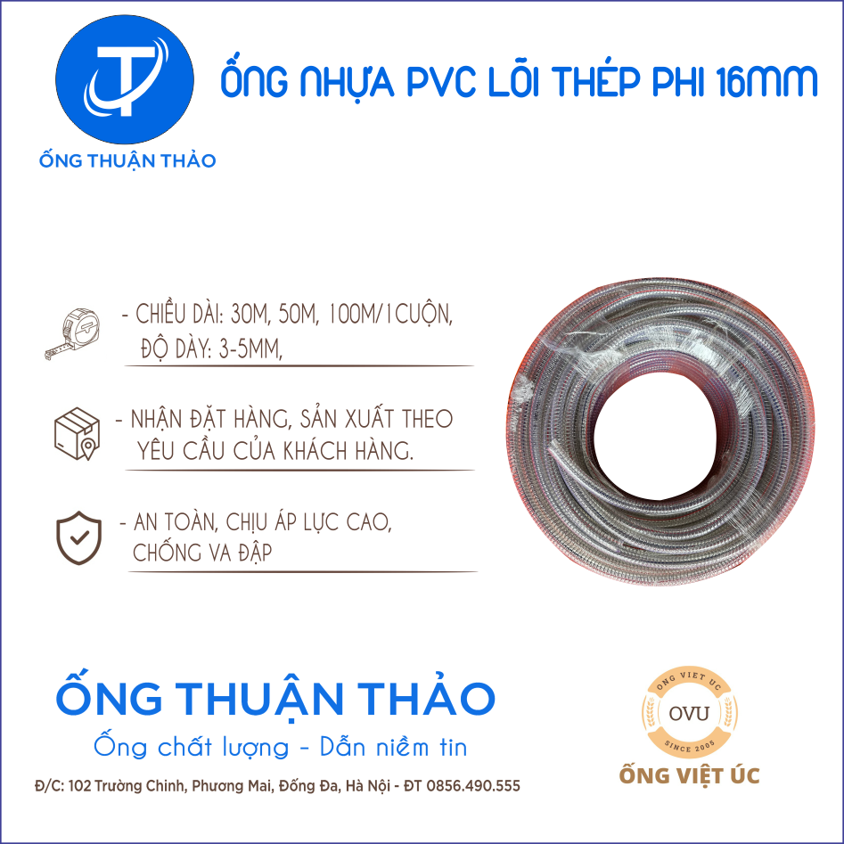 Ống Nhựa PVC Lõi Thép Phi 16mm  CUỘN 100 MÉT- Hàng Nhập Khẩu