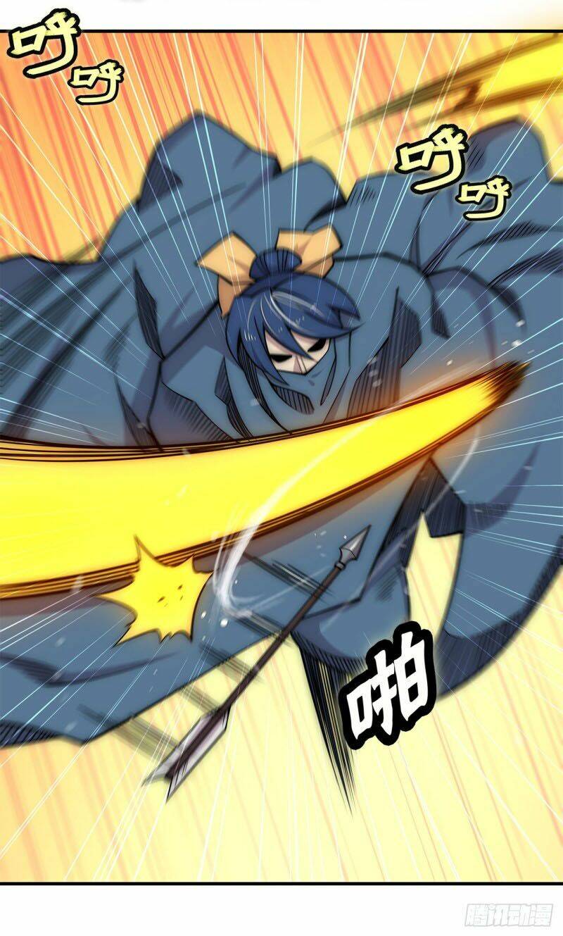 cuộc sống thoái ẩn của võ lâm chi vương chapter 106 17