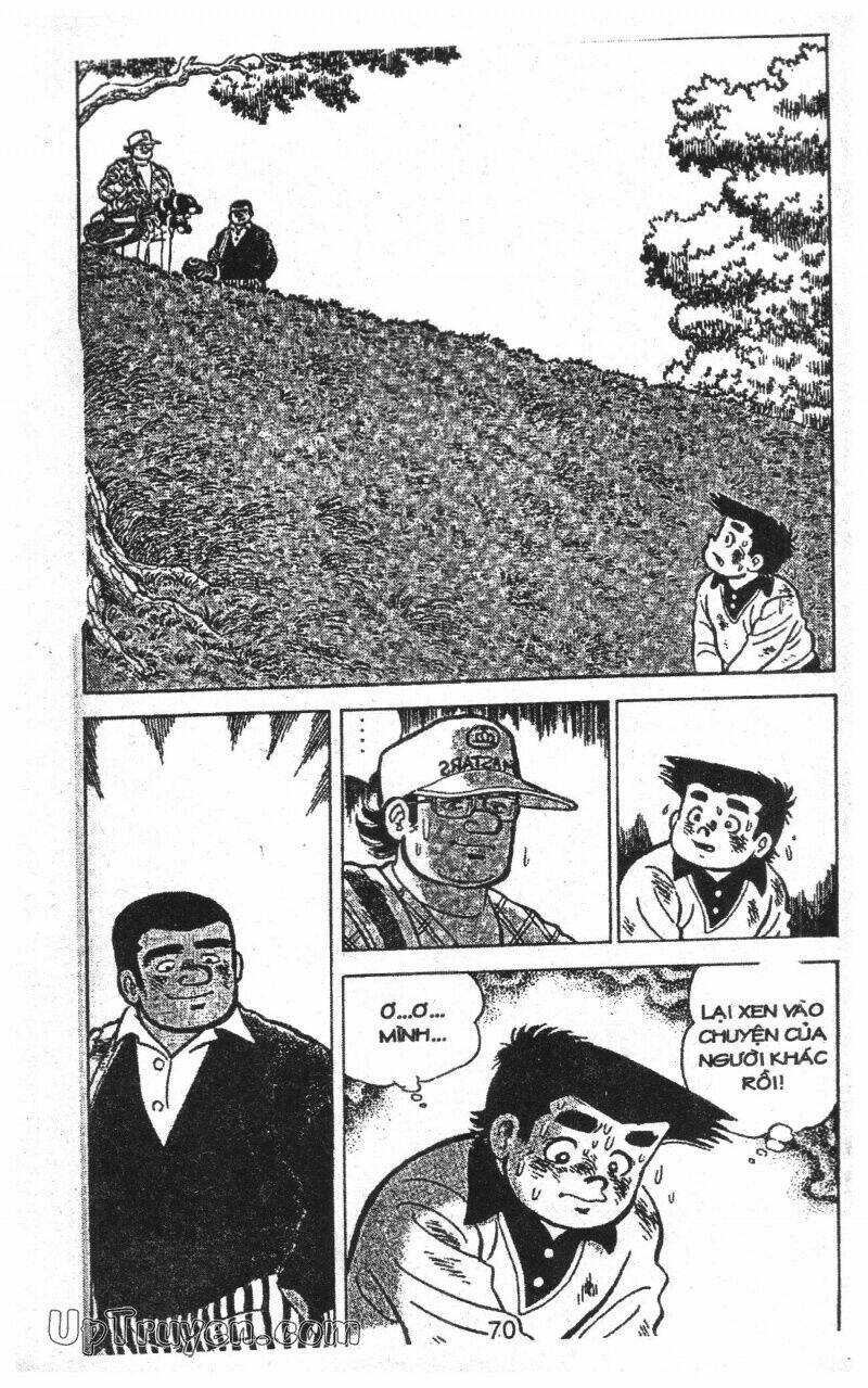 ashita tenki ni naare chapter 12 70