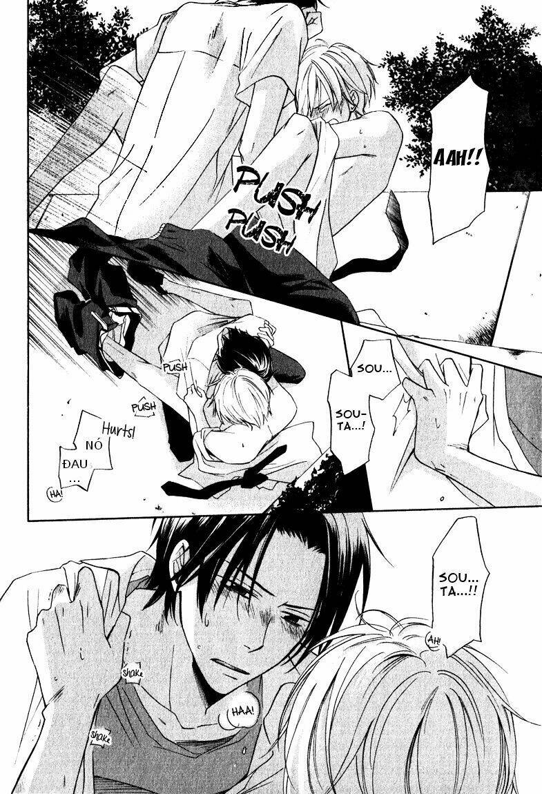 hatsukoi switch - chapter 1 31