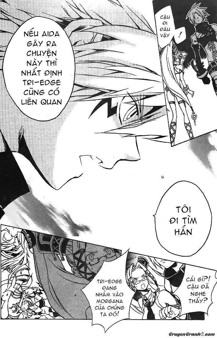 the terror of death chapter 7 11