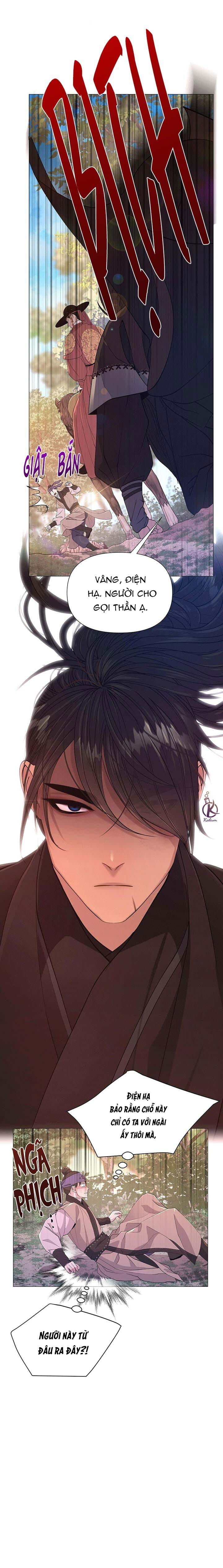 dạ xoa hoá diễn ký chapter 16 21