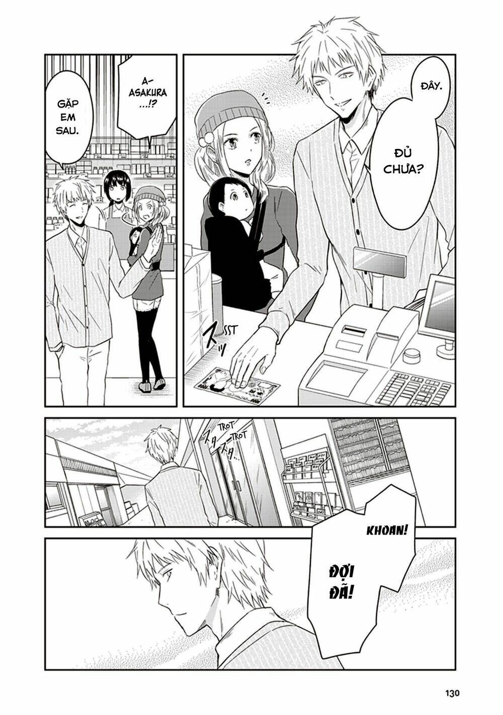 jk to sutego no akachan chapter 9 3