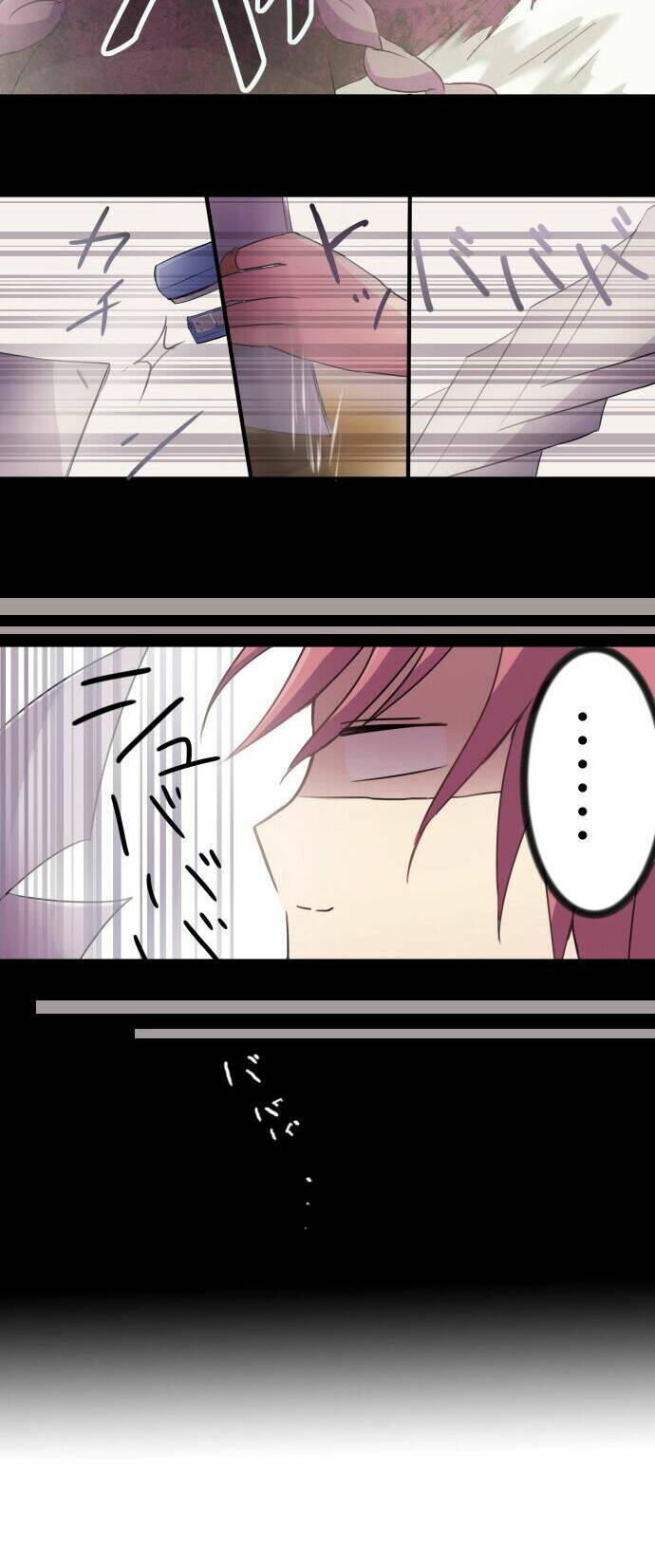 gakkyuu iinni narimashita chapter 2 5