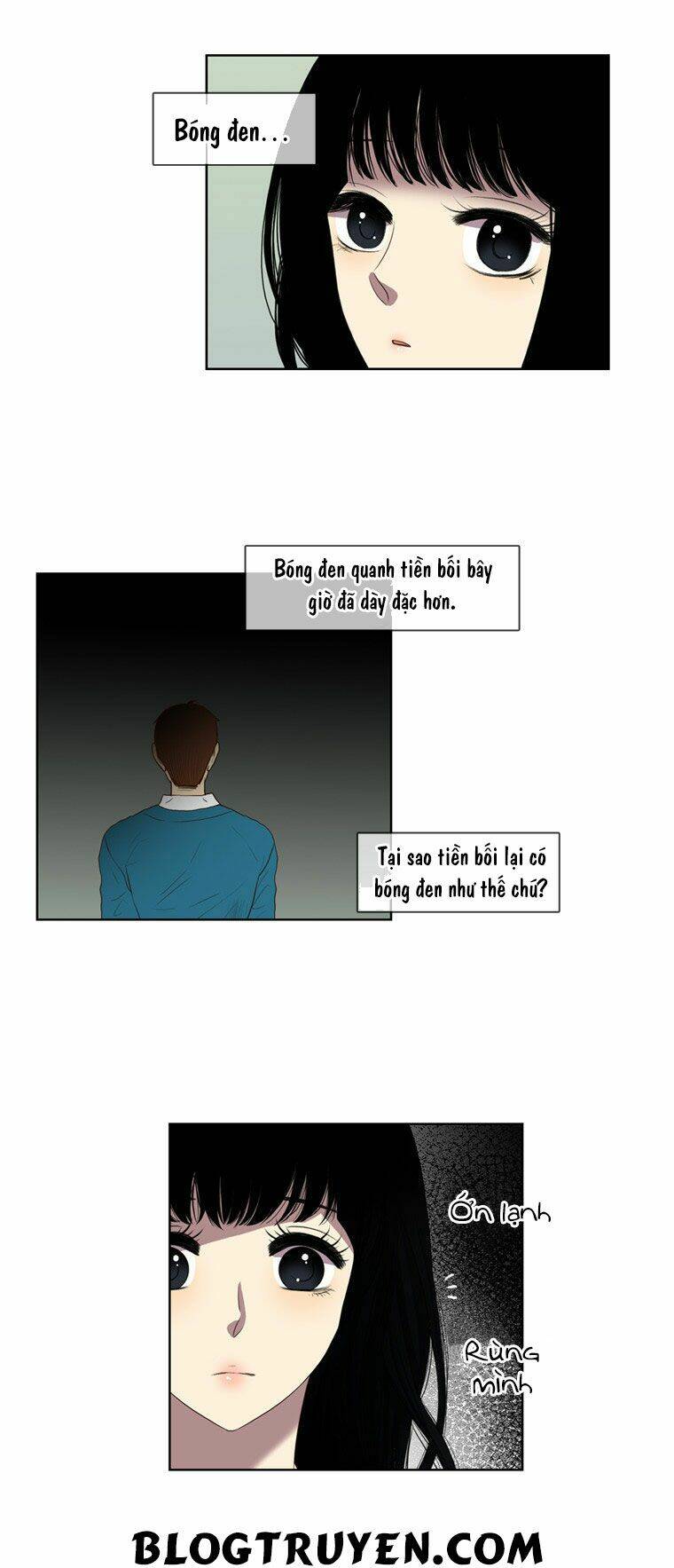 my shining world chapter 15 27