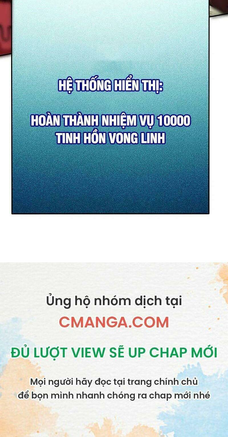 kiếm vũ chapter 217 37