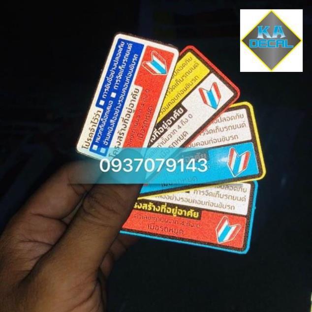Sticker tem thông số thái 1 cái 15k