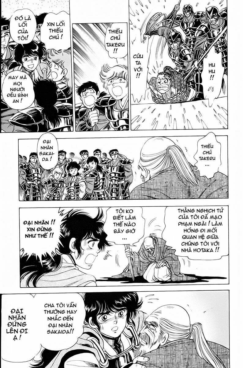 haou densetsu takeru chapter 14 18