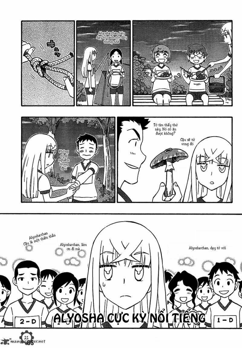 alyosha chapter 17 21