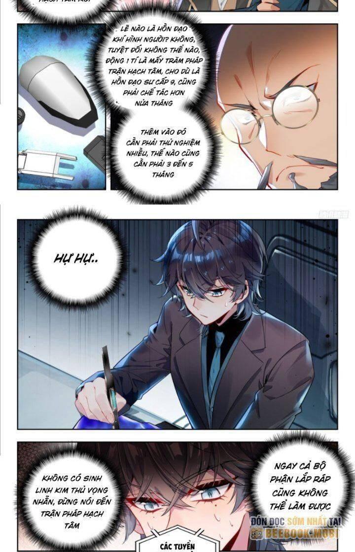 tuyệt thế đường môn - đấu la đại lục 2 chapter 381 6