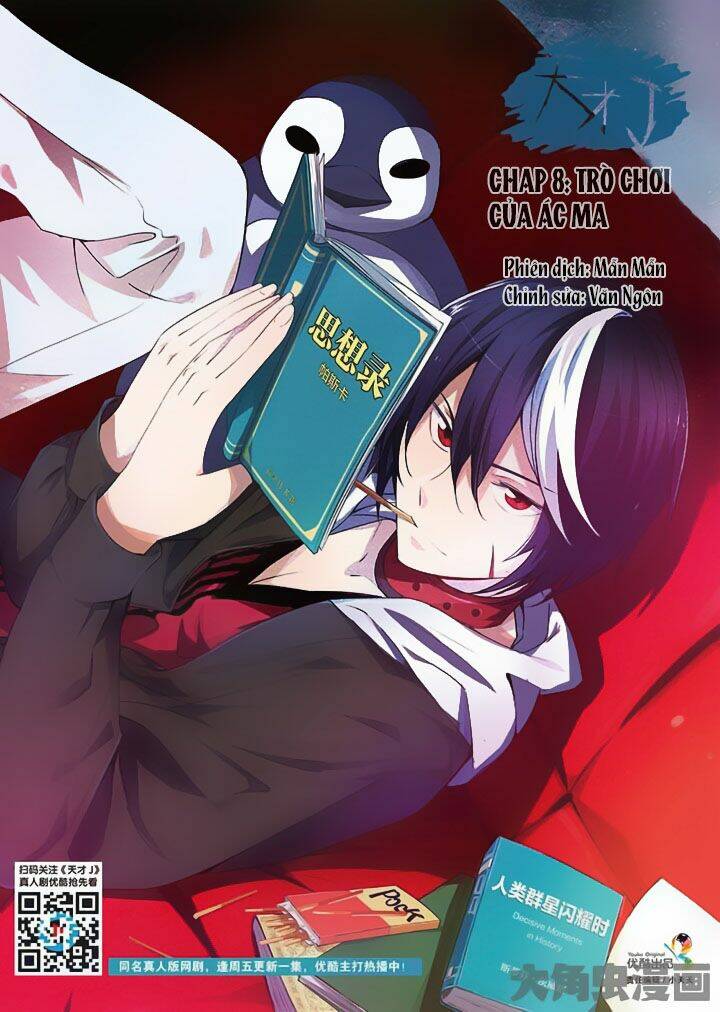 thiên tài j chapter 8 2