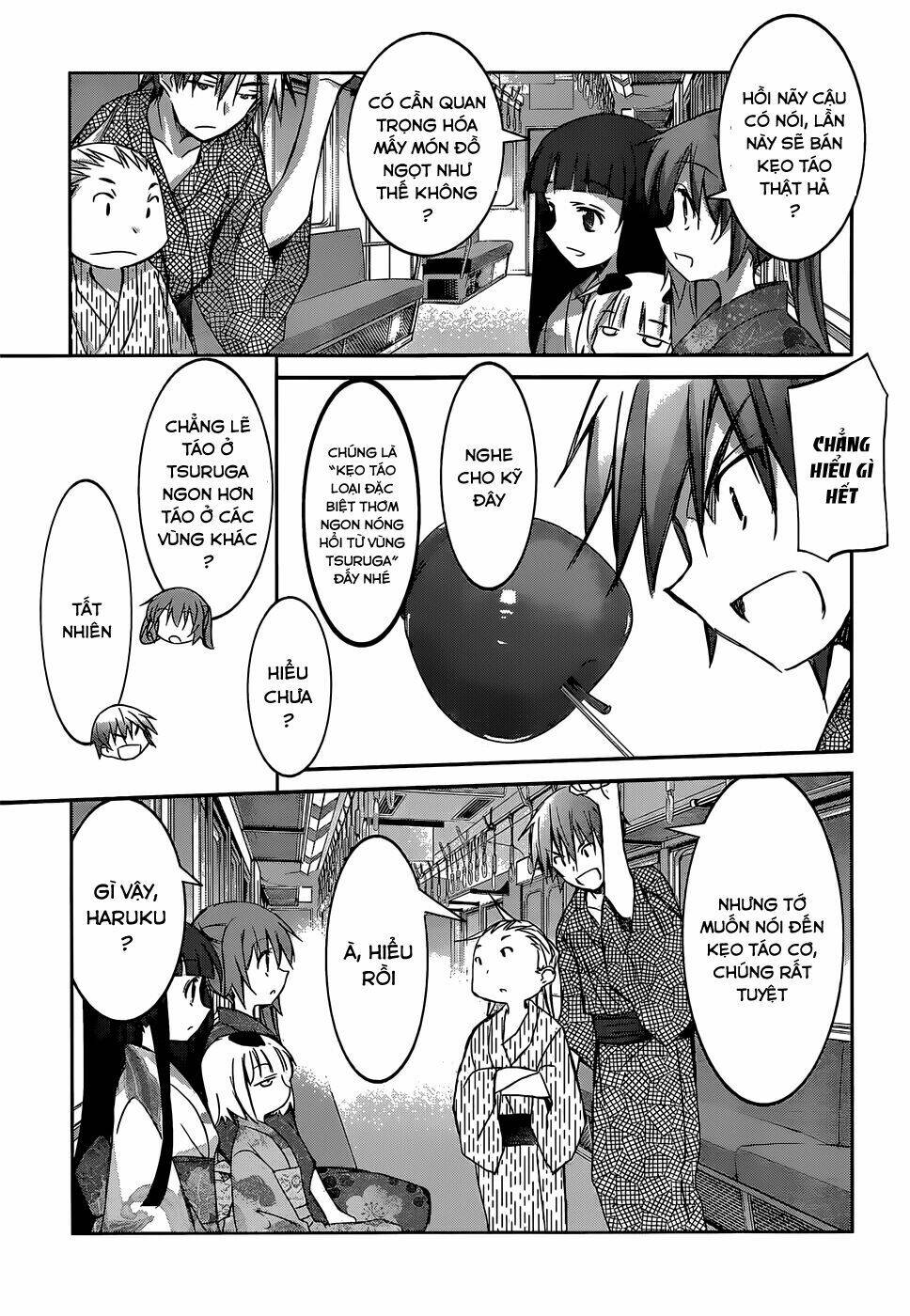 valkyria nainen kikan chapter 4 9