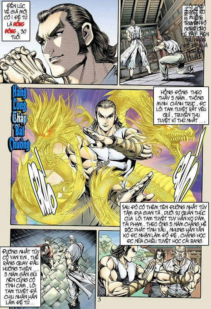 tân tác long hổ môn chapter 171 5