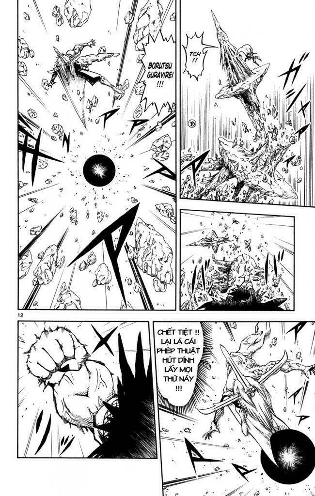 konjiki no gash!! chapter 310 12