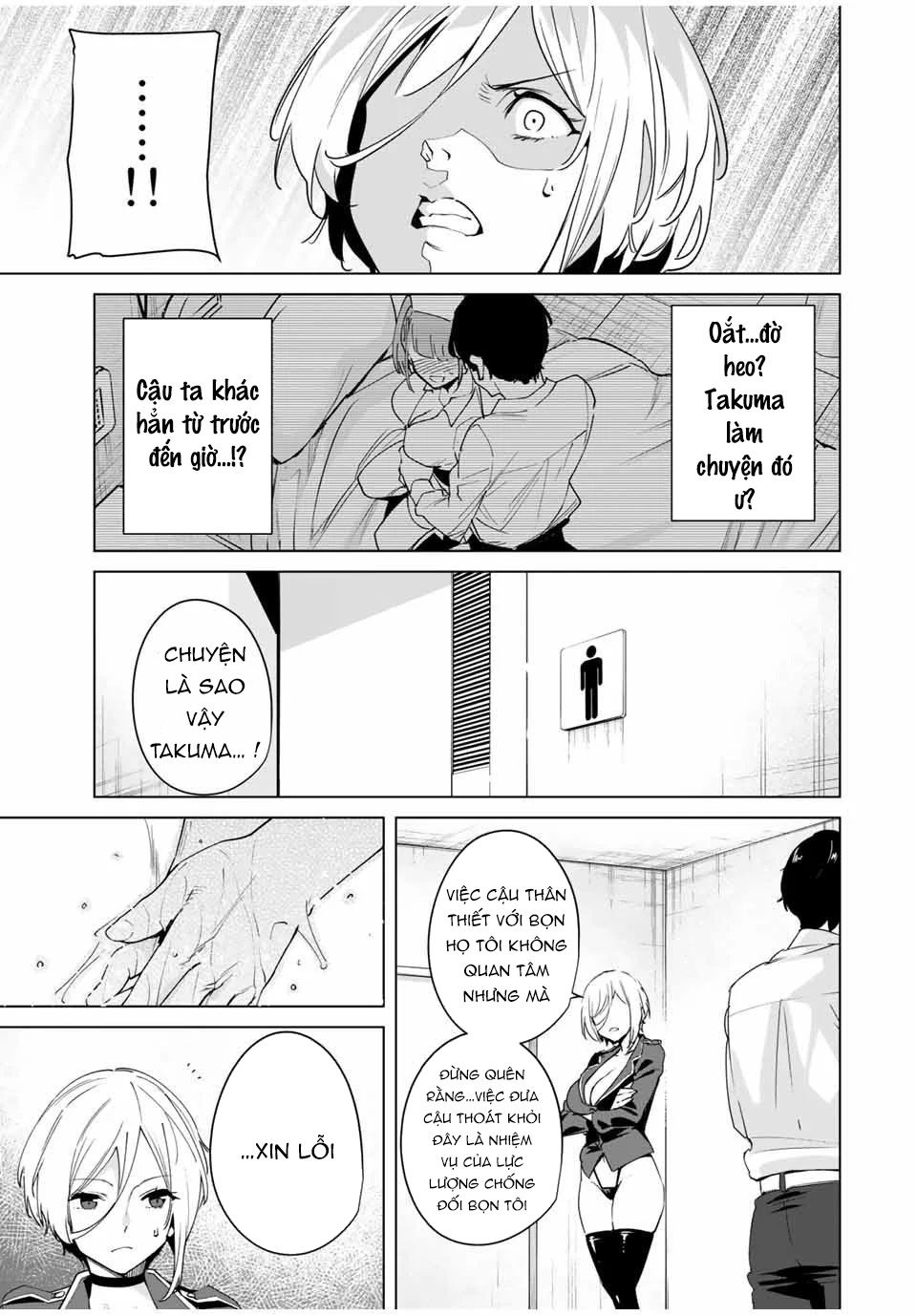 destiny lover season 2 chapter 37 15