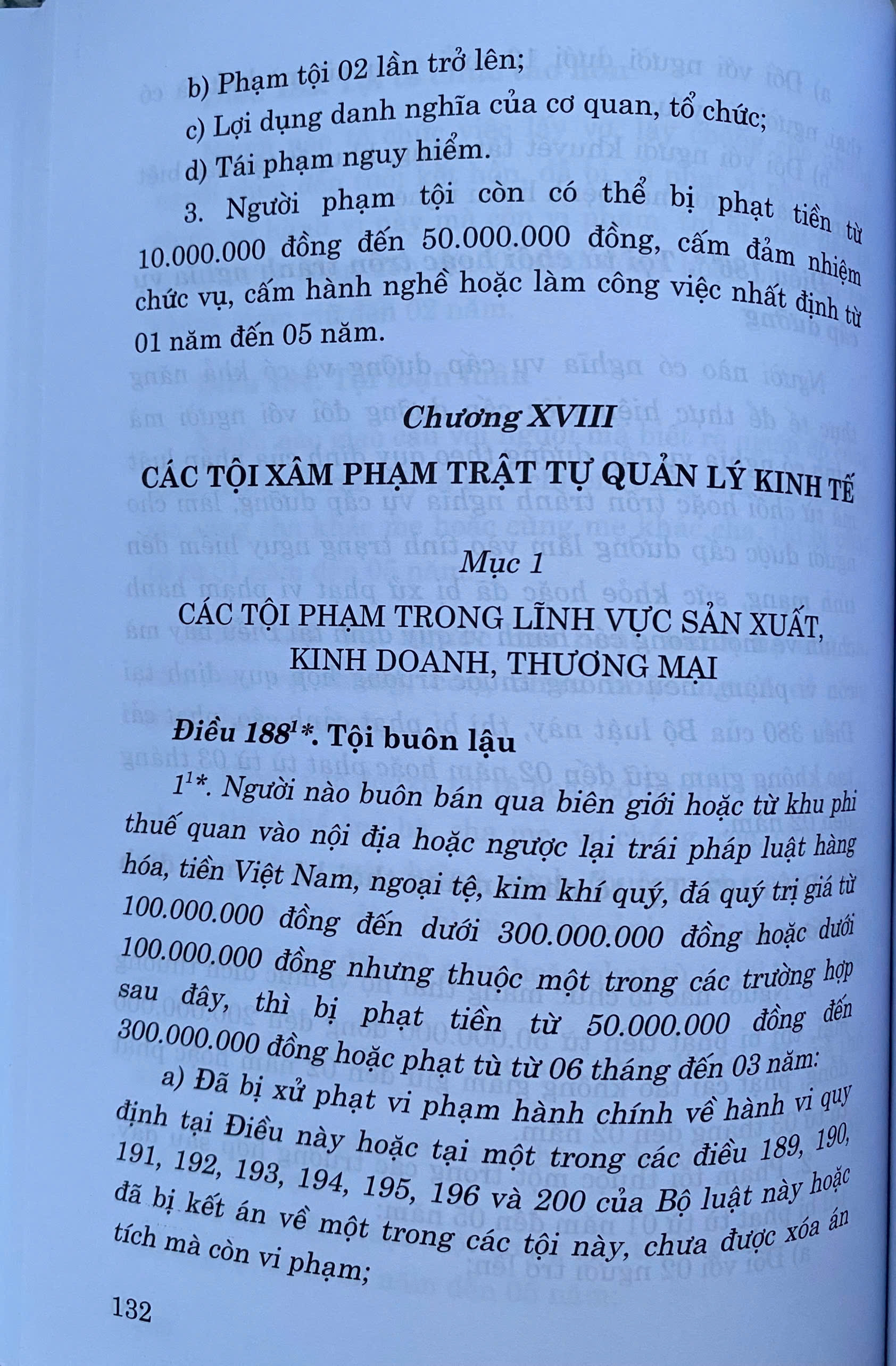 Sách Bộ Luật Hình Sự Năm 2015 ( Sửa Đổi, Bổ Sung Năm 2017, 2024, 2025)