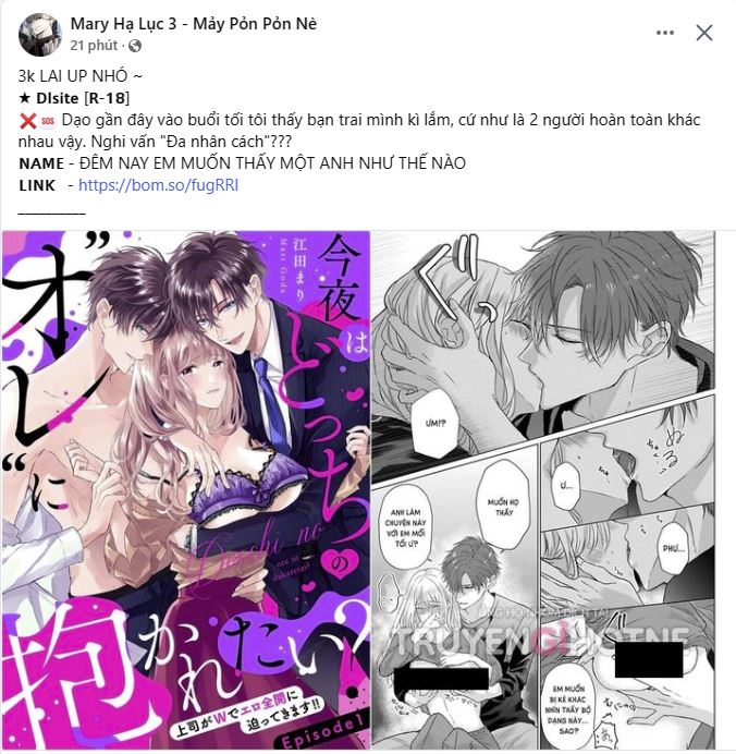 Người Vợ Gợi Cảm chapter 46.1 - Trang 19