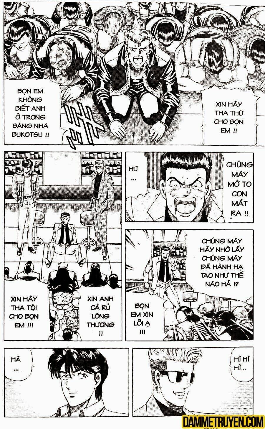 sức mạnh nhân đôi chapter 24.2 19