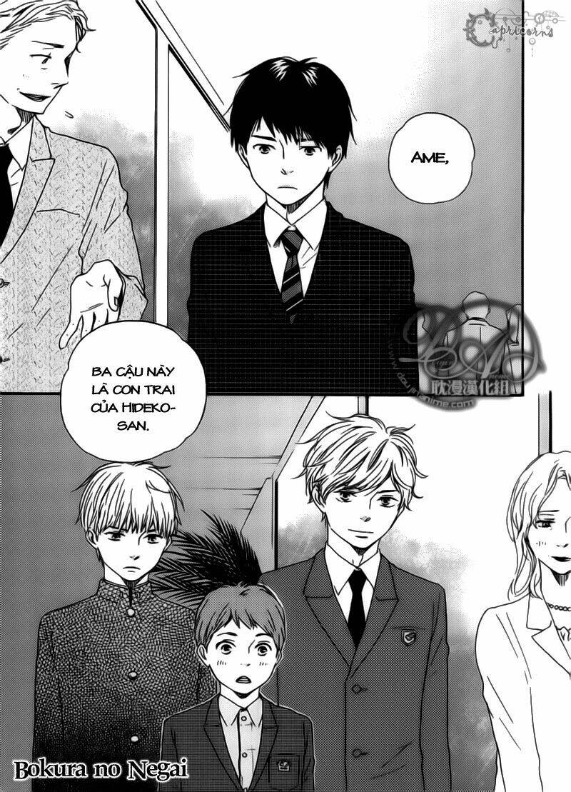 mơ ước của chúng tôi chapter 1 2