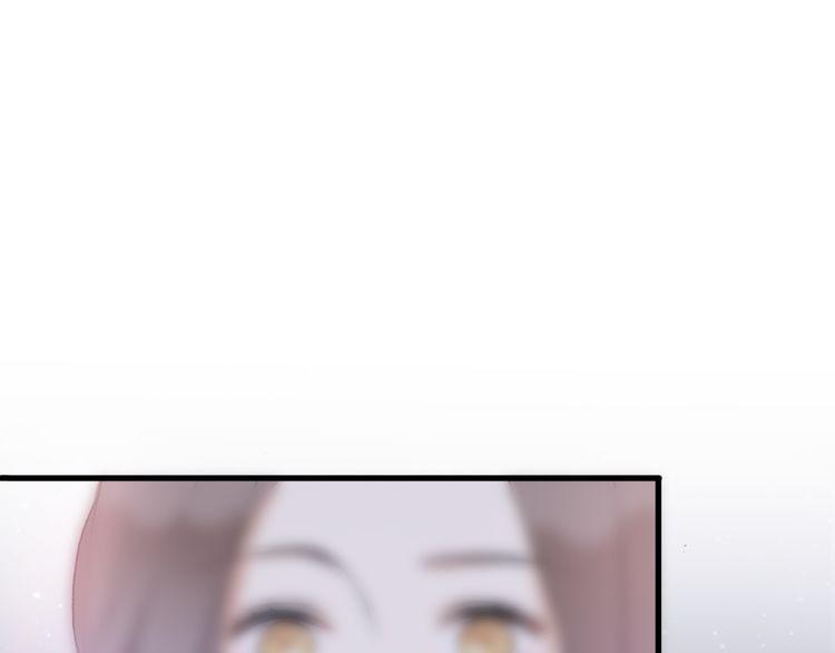 cuộc chiến tình yêu chapter 22 173