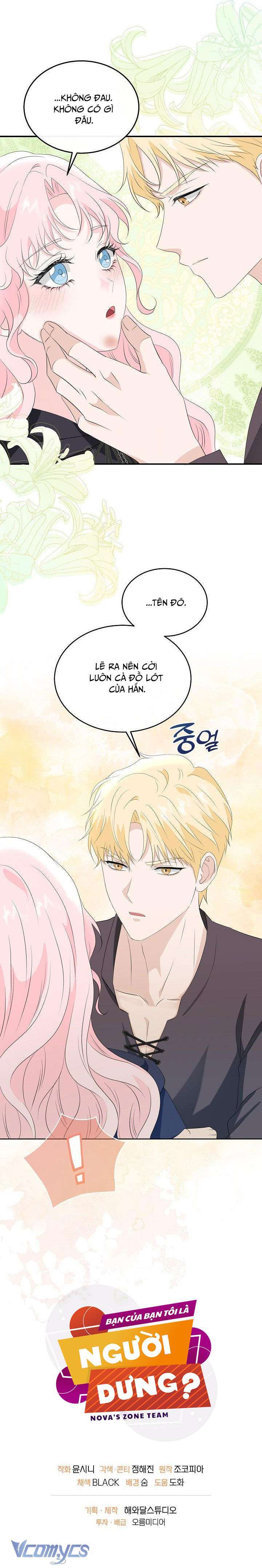 bạn của bạn tôi là người dưng? chapter 10 6