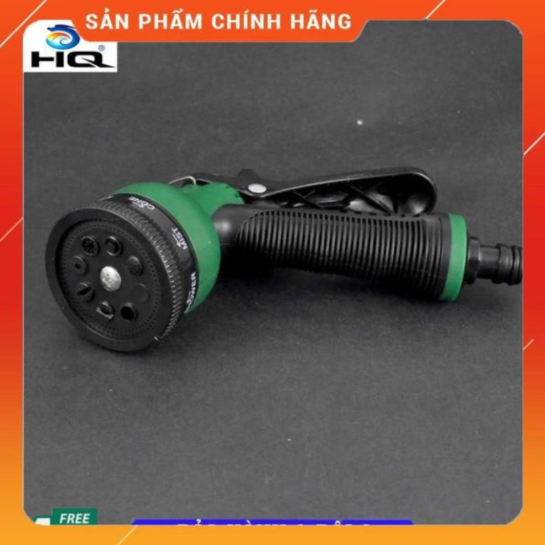 Vòi xịt rửa xe,Vòi phun nước tưới cây tăng áp thông minh 8 chế độ 815621-1 (cút đồng,nối đồng - dây vàng)