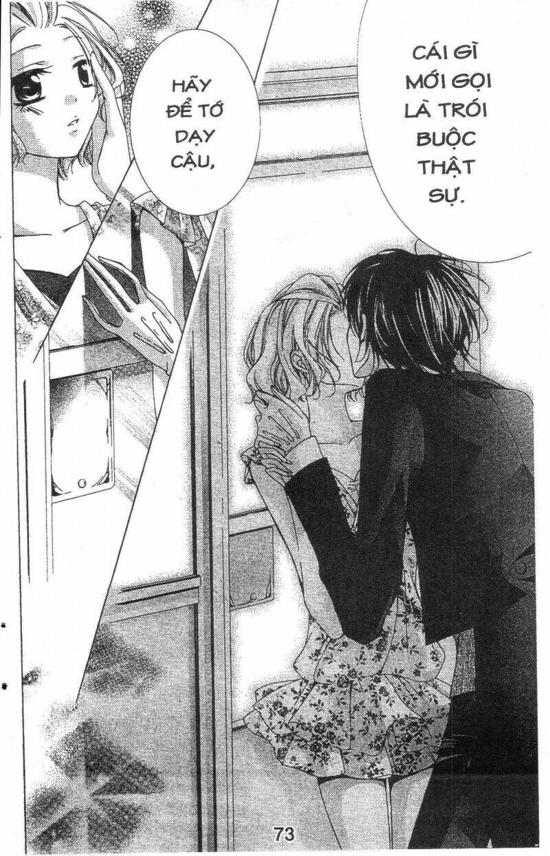 amai akuma ga warau chapter 16 13