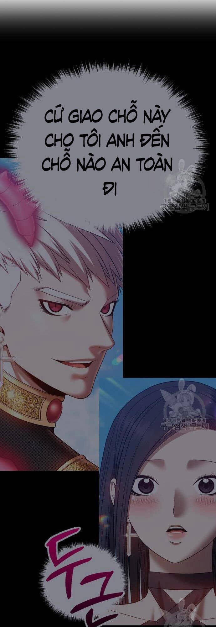Gậy Gỗ Cấp 99+ chapter 48.5 21