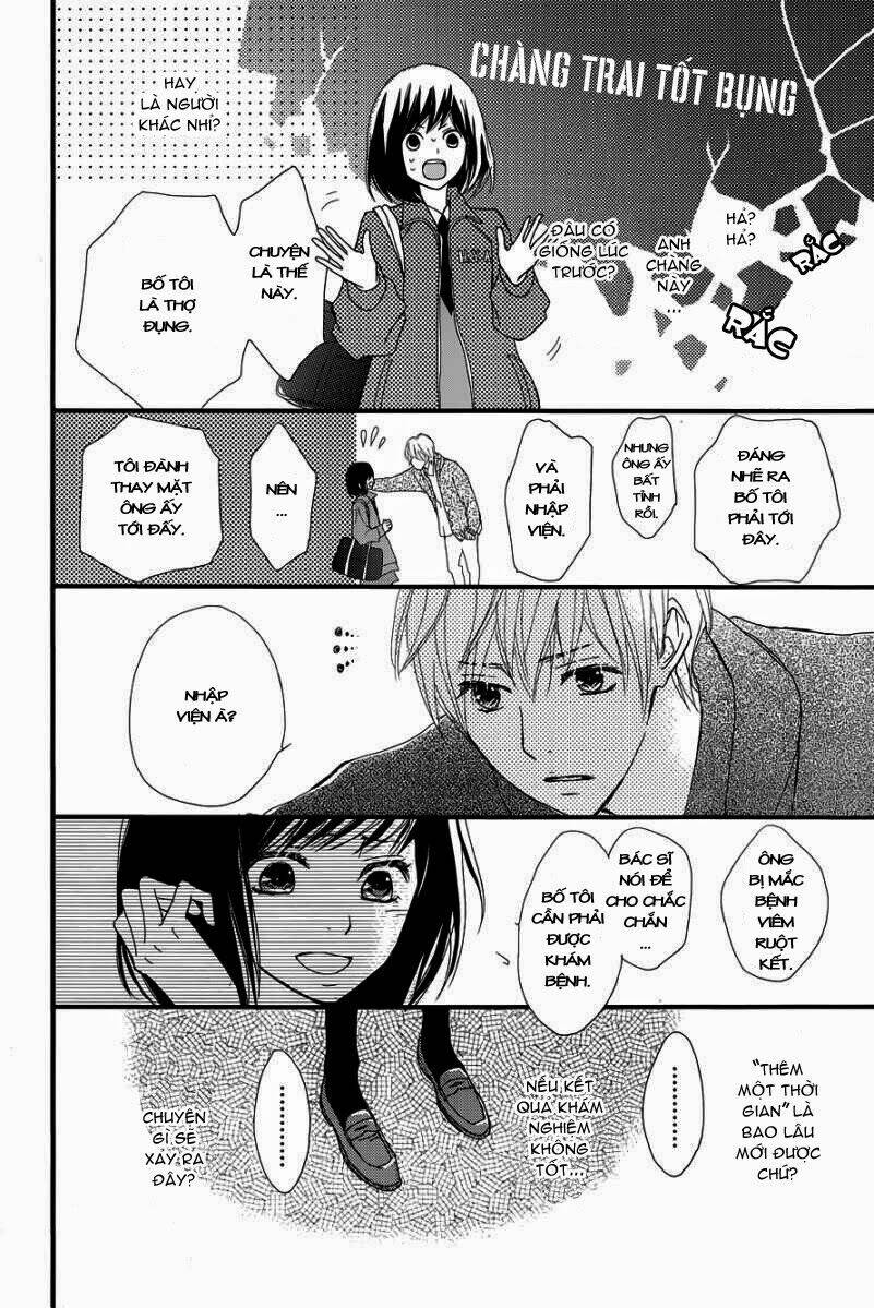 rere hello chapter 1 33