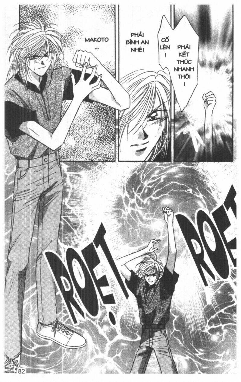 tsuki no umareru yoru chapter 4 82