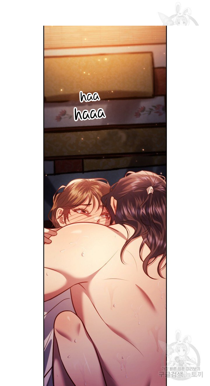 [18+] trăng nơi đỉnh núi chapter 45 7