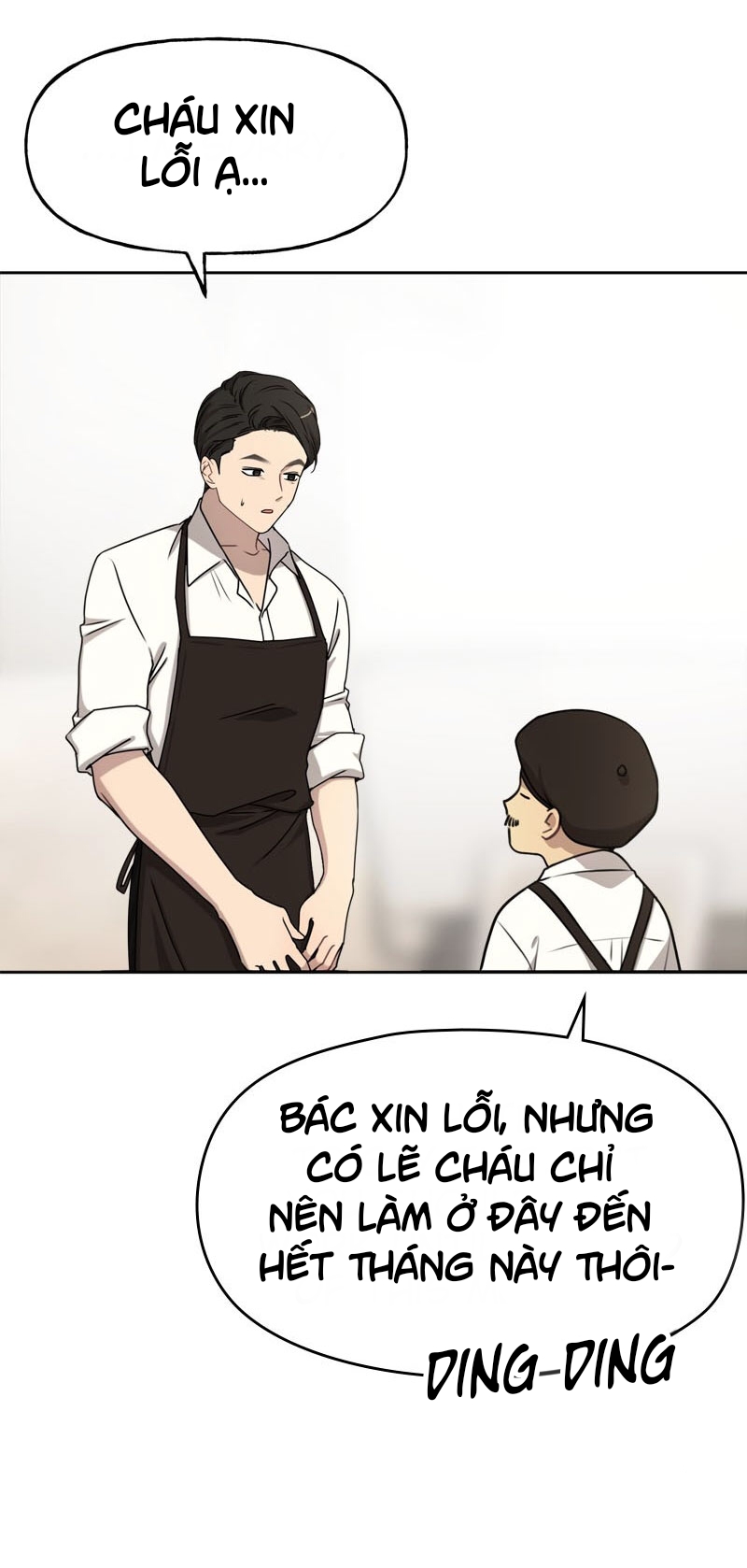 the hip guy chapter 2 30