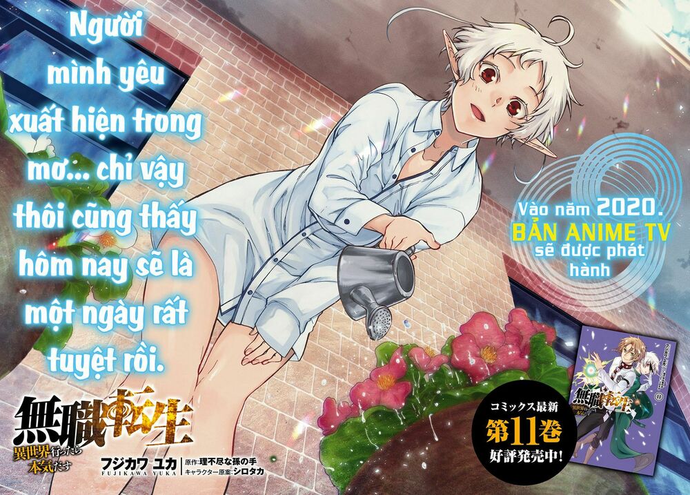 thất nghiệp chuyển sinh - làm lại hết sức chapter 57 2