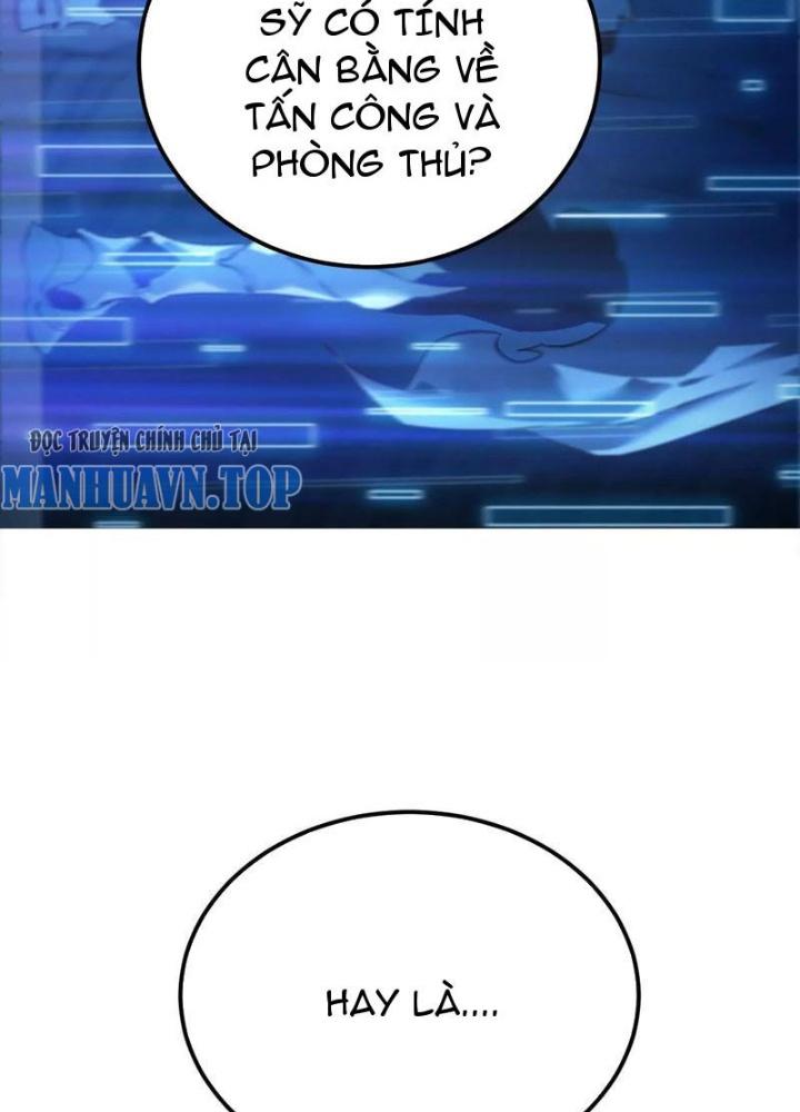 võng du chi thiên hạ vô song chapter 2 238