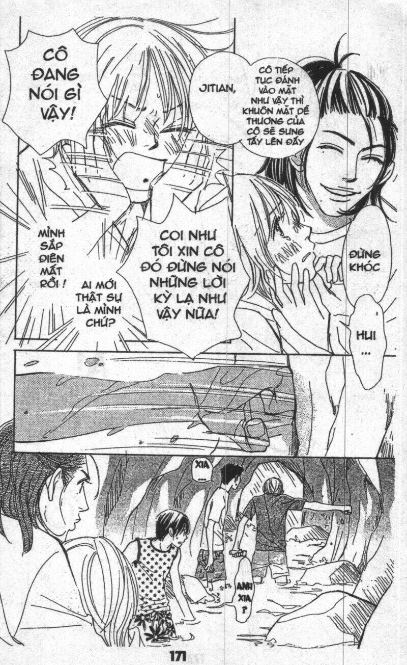 sweet mission chapter 2 170