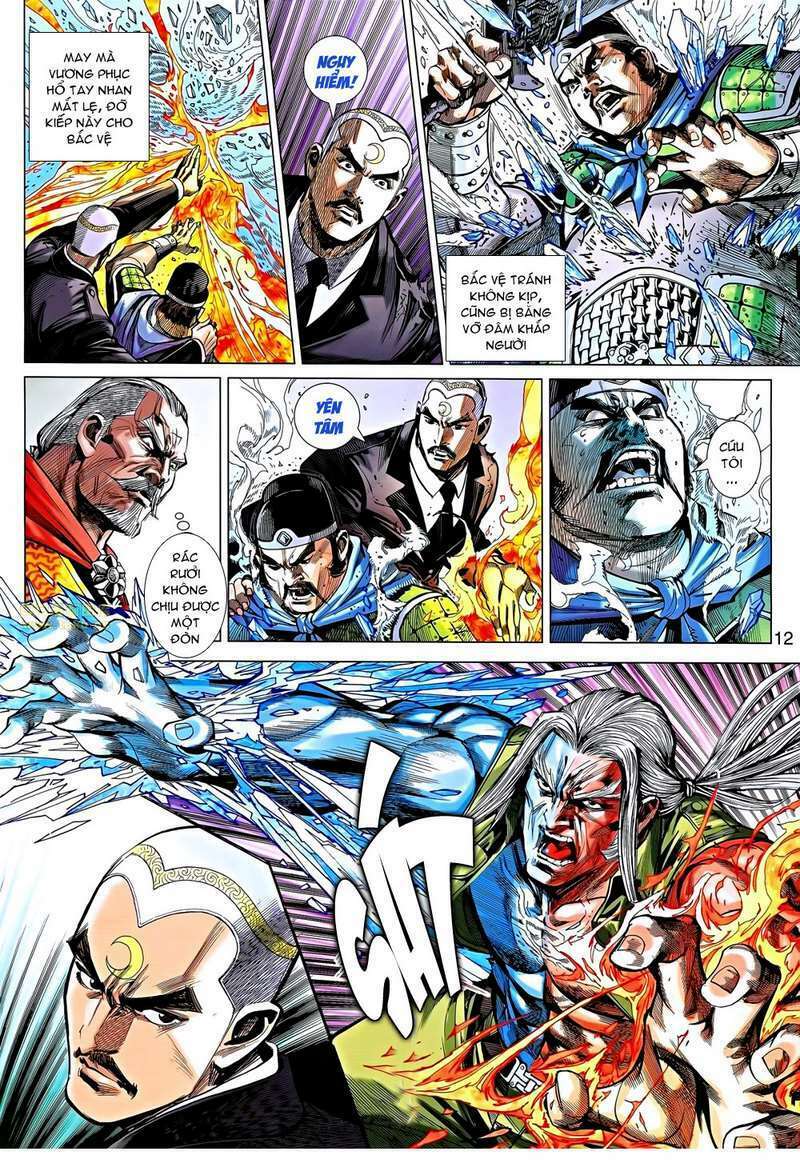 thạch hắc long truyện chapter 33 11