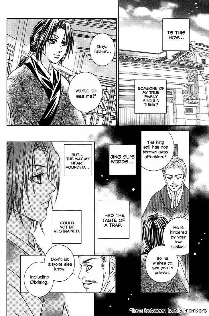 scarlet palace chapter 21 28