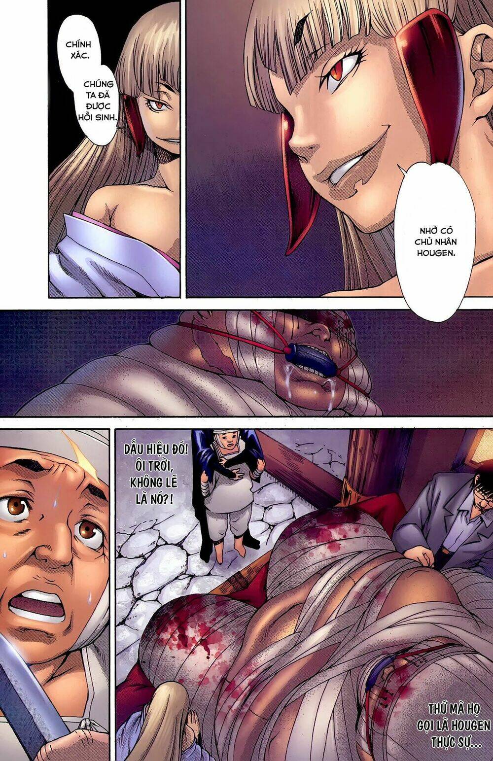 witchblade takeru chapter 9 26