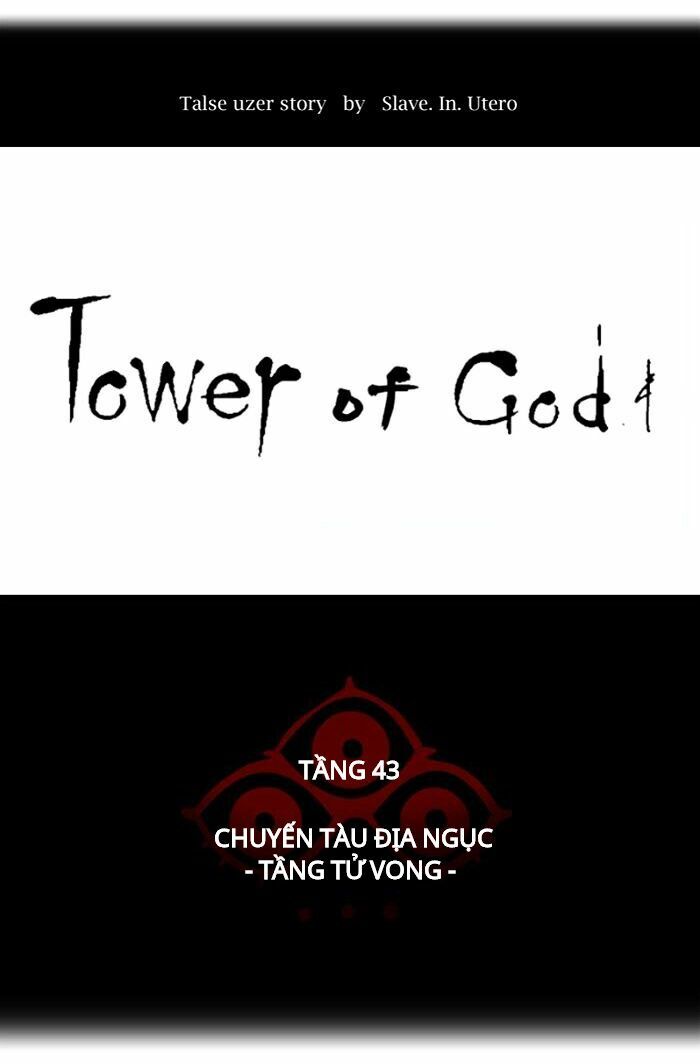 tòa tháp bí ẩn 2 chapter 242 12