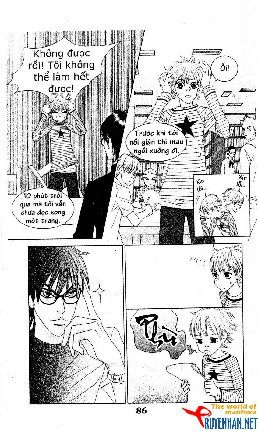 you're so cool chapter 14 8