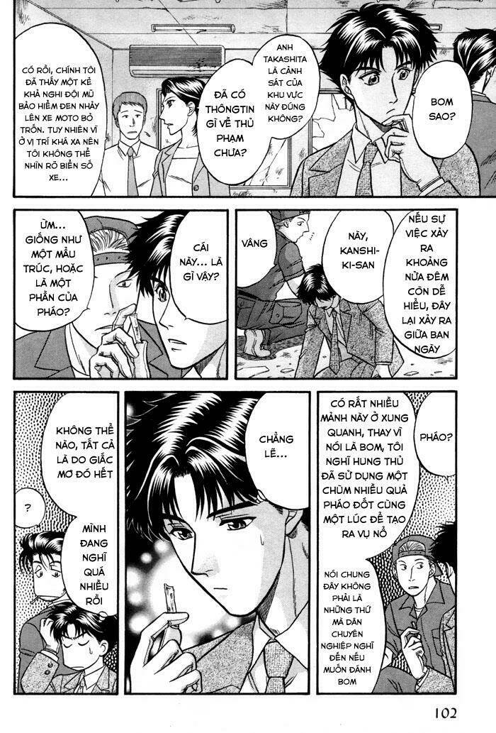 mezase hero! chapter 3 16