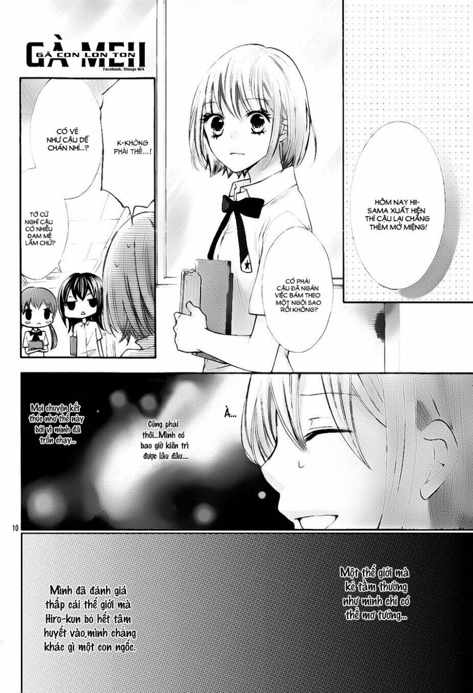 gekijou komoriuta chapter 5 11